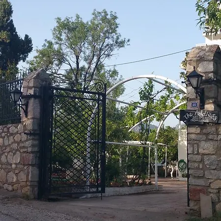بيت ضيافة The Address Selimiye *